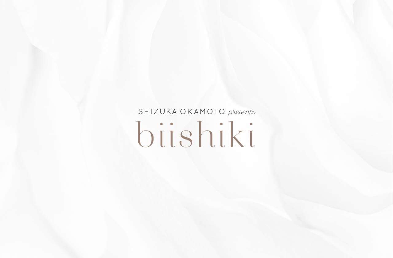 美意識を高めるオンラインプログラム Biishiki 始まります